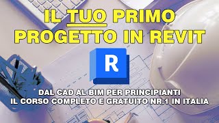 Primo progetto in Revit  corso completo  adp workshop ✏️📐 [upl. by Bajaj]