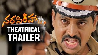 Narasimha ACP Movie Theatrical Trailer  Sanga Kumar Jaanu  TFPC [upl. by Adnek]