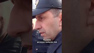 Polisdən niyə qorxuruq Polislə dirəşən vaxtlarımız olub axı Polis kimi qorumalıdır [upl. by Aihseuqram]