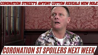 Coronation Street Spoilers Coronation Streets Antony Cotton reveals new role away from the show [upl. by Izy519]