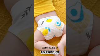 Baby Gadget ❤ Washable Diapers 👍👌😍🚼 [upl. by Neirol325]