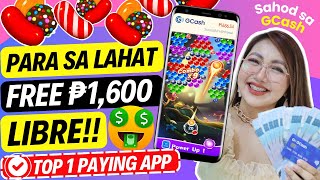 NEW RELEASE 2024 FREE UNLIMITED P600 GCASH  LEGIT PAYING APPS IN PHILIPPINES 2024 WITH PROOF [upl. by Ludovick]