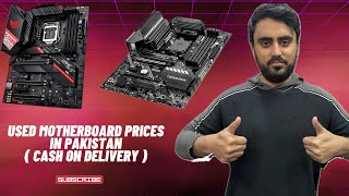 Used Motherboard Price in Pakistan 2024  4th  6th  7th  10th Gen  12th  13th Generation [upl. by Llerret860]