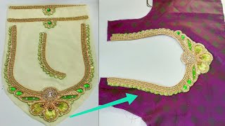 Readymade Patch Work Neck Attachment For Blouse Designer Blouse Cutting And Stitching [upl. by Natassia6]