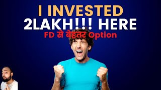 Live investing of 2 LAKH in NCD What are NCD Bonds   Abhishek Kar [upl. by Dorelle598]