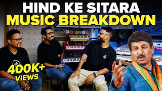 Panchayat’s Hind Ke Sitara Music Breakdown  Ye Raja Ji  Anurag Saikia  Mashable ToddFodd EP64 [upl. by Gault]