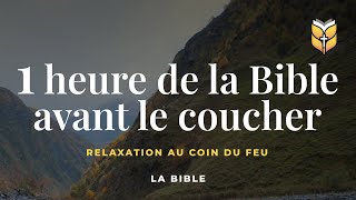 Voici le verset le plus puissant de la Bible [upl. by Sitof]