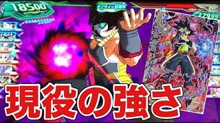 【高いだけじゃない】SEC仮面のサイヤ人を使ってバトスタに挑戦！【スーパードラゴンボールヒーローズ】 [upl. by Yablon]