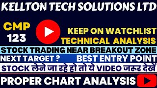 KELLTON TECH SOLUTION SHARE LATEST NEWS  KELLTON TECH SHARE PRICE  KELLTON TECH SHARE kelltontech [upl. by Straub1]