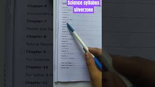 International Olympiad science syllabus Silver Zone class 3 shorts [upl. by Bo559]