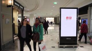 JCDecaux France  Offre digitale So Ouest [upl. by Tremaine]