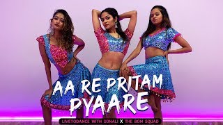 Aa Re Pritam Pyaare  Rowdy Rathore  Dance Cover  LiveToDance with Sonali Ft The BOM Squad [upl. by Cyprio]