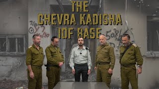 THE CHEVRA KADISHA IDF BASE [upl. by Riehl]