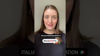 How to pronounce bruschetta in Italian language pronunciation italianlanguage [upl. by Noired]