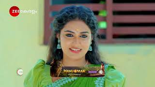 Snehapoorvam Shyama  Ep  31  Oct 31 2024  Best Scene 2  Zee Keralam [upl. by Rattan687]