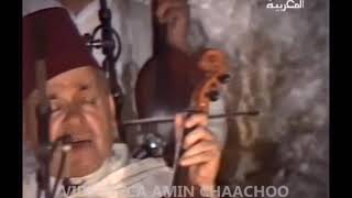 Andalusian Music  Btayhí alMáya بطايحي الماية [upl. by Sill]