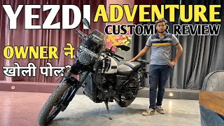 Yezdi Adventure Customer Review  Owner ने खोली पोल  PoweronTorque [upl. by Grimbly]