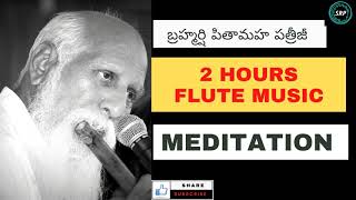 PatrijiGuidedMeditation  2 Hours Music for Meditation [upl. by Annaear]