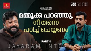 Jayaram Interview  Maneesh Narayanan  Abraham Ozler  Cue Studio [upl. by Rucker104]