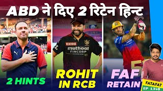 IPL 2025  ABD Hint  RCB  Retention List News  Cricket Fatafat  EP 1340  MY Cricket Production [upl. by Sommer932]