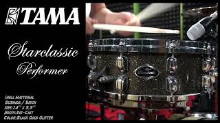 Tama Starclassic Performer Bubinga Birch Snare 14x55  Sound Test [upl. by Fromma73]