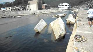 Land Subsidence at Onagawa （女川） Tsunami Survey 津波調査 [upl. by Samau]