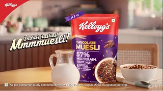 Kelloggs Chocolate Muesli  Indias Tastiest Muesli  15 sec [upl. by Tteirrah]