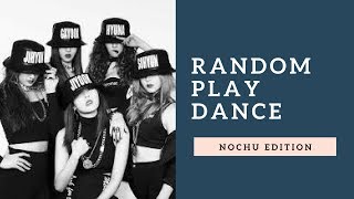 Random Play Dance MIRROREDNOCHU EDITION [upl. by Cheryl]