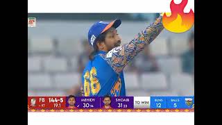 BPL বরিশাল vs খুলনা ফাস্ট ‌‌‍২৩ বলে ৫৪ রান অসাধারণ ম্যাচ জিতিয়েছে শোয়েব মালিক। ২৫ বলে ৪১ রান। [upl. by Thelma329]