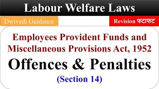 offences and penalties Employees Provident Funds and Miscellaneous Provisions Act 1952 EPF Act [upl. by Eidahs201]