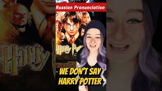 Funny Russian Pronunciation of Brands amp Famous Words [upl. by The799]