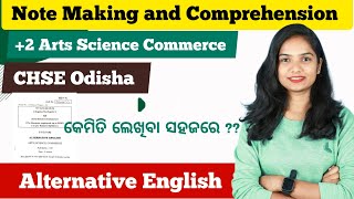 how to write note making note making for alternative English l comprehensive writing l CHSE odisha [upl. by Daphene]