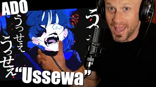 First time reaction amp Vocal Analysis【Ado】うっせぇわ Usseewa [upl. by Klarrisa]