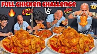 Full Chicken Challenge  Chicken Leg Piece  Ulhash kamathe  Mp Murgi Masala [upl. by Enilada]