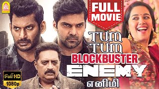 எனிமி  Enemy Full Movie  Vishal  Arya  Mirnalini Ravi  Mamta Mohandas  Prakash Raj  Ayngaran [upl. by Kielty930]