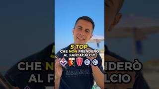 5 top al Fantacalcio che io non prenderò 🤷🏻‍♂️ calcio fantacalcio consiglifantacalcio [upl. by Ajiam964]