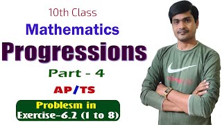 Progressions Part  4 I 10th Class Maths APTS I Exercise  62 1 to 8 I Ramesh Sir Maths [upl. by Belle]