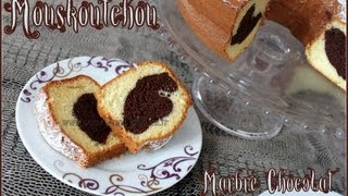 Mouskoutchou gateau marbré au chocolat [upl. by Selinski386]