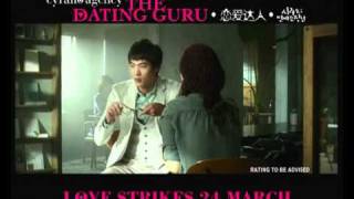 Cyrano Agency Official Trailer [upl. by Neiluj]