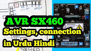 AVR sx460 in URDUHINDI sx460 connection diagram sx460 settings AVR 460 explained [upl. by Yclehc]