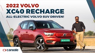 Volvo XC40 Recharge Driven  New Allelectric SUV with 400km Range  CarWale [upl. by Leirad]