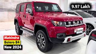 New Bolero 2024 Model  Mahindra Bolero 2024 New Model  Price and Detailed Review [upl. by Neall]