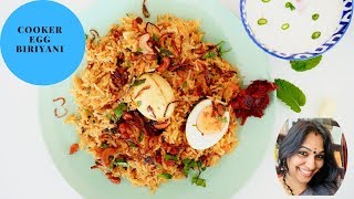 Easy Pressure Cooker Egg Biriyani ഈസി ആയി കുക്കറിൽ മുട്ട ബിരിയാണി  Veenas Curryworld  Ep713 [upl. by Arimlede]