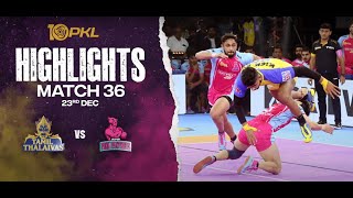 Match Highlights Tamil Thalaivas vs Jaipur Pink Panthers  December 23  PKL Season 10 [upl. by Oznarol799]