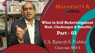 Redevelopment of CHS information By CA Ramesh S Prabhu Part 03 Redevelopment Risk amp Challenges [upl. by Lebbie]