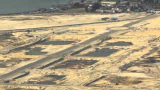 EKO ATLANTIC LAND RECLAMATION [upl. by Ephrayim]