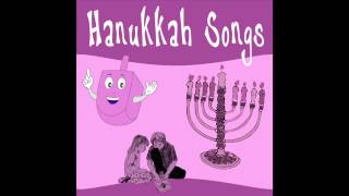 Maoz Tzur Rock Of Ages  Hanukkah Songs [upl. by Brecher]