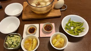 水餃子とズッキーニのレモン漬けJapanese home cooking Gyoza 🇯🇵🇺🇬edrin kalema [upl. by Anerat]