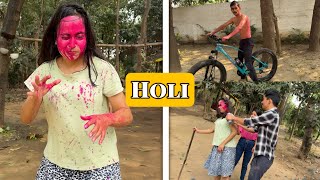 Holi ka sabse ganda khel 🥵  गोबर से होली 🔥 EP 8 [upl. by Hiro]