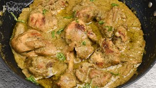 Afghani Chicken Curry Afghani Chicken Recipe Chicken Curry [upl. by Edva]